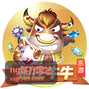 ng官方网站亲子综艺《小院四季》封面