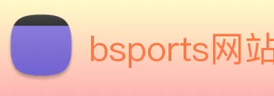bsports网站登录·(中国)官网入口 Logo